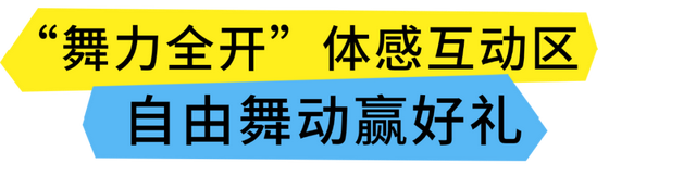 2025海口艺术周之“夸下海口”草坪音乐会全攻略，免票嗨玩8天