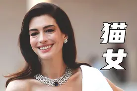 罗马这一夜，人老珠黄的安妮海瑟薇，败给了珠圆玉润的刘亦菲舒淇图片