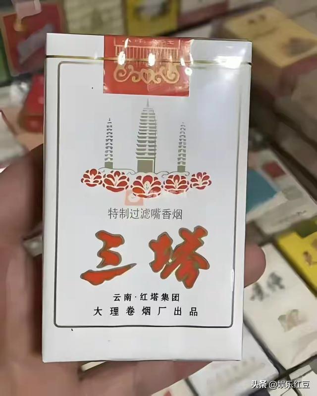 停产的8种云南香烟	，哪款能比得上现在的云南省烟软珍