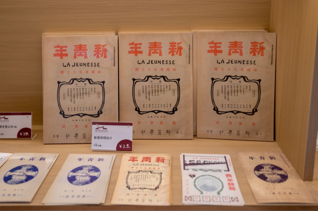 【你好，抗战馆】传承在这里有了具象化