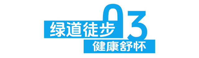 来木兰湖！把周末调成「户外模式」