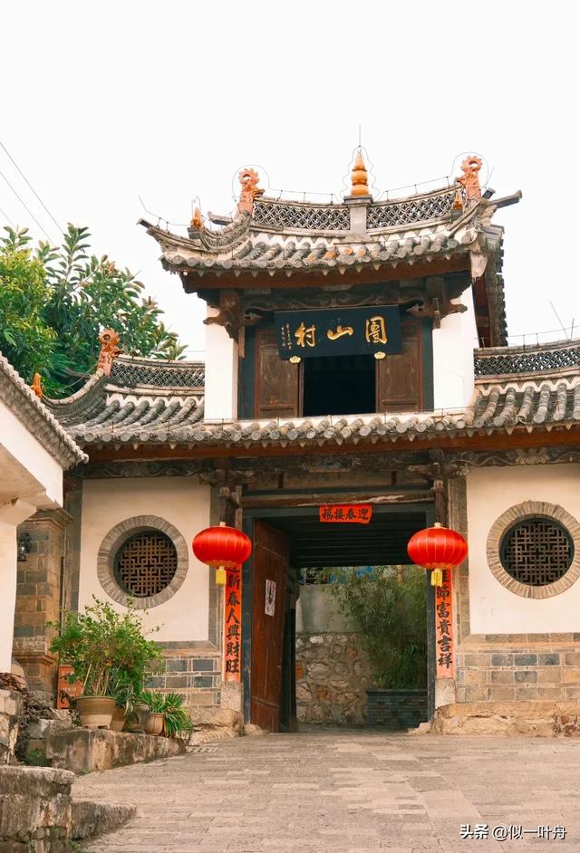 明临安府，今云南建水县