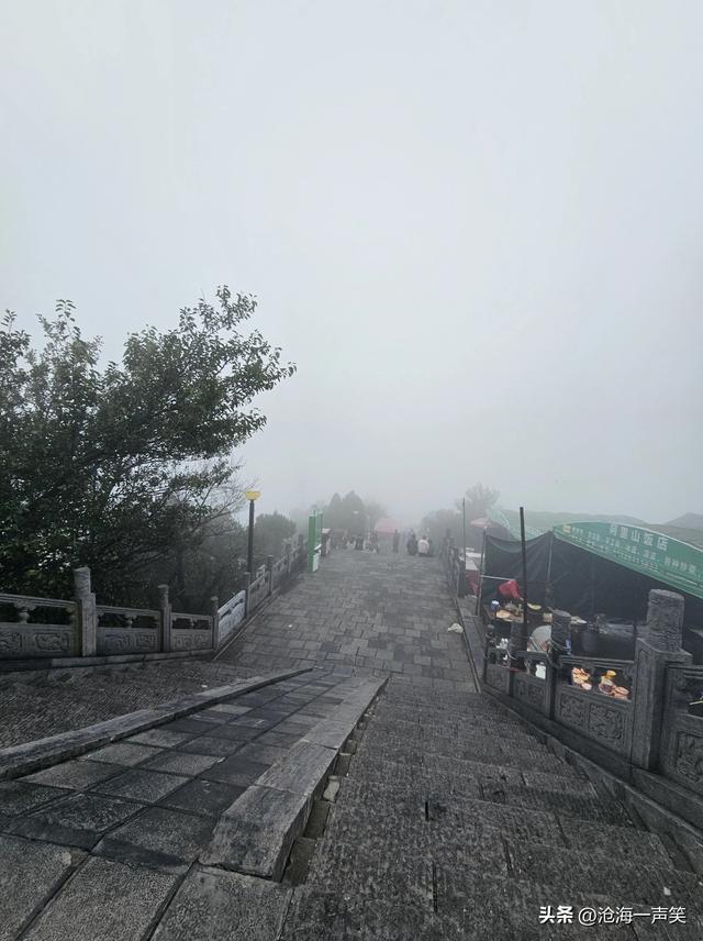 这是始祖山上的什么门?中天门，南天门，还是天中门?雄伟壮观吧