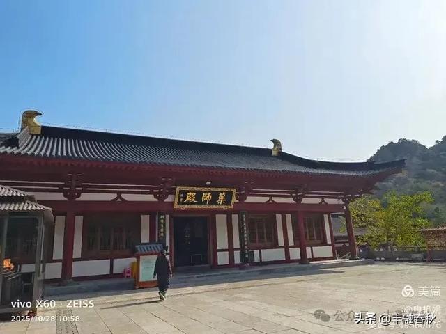 青岛大珠山记：从石门寺到拜佛台的云端巡礼｜ 申艳娟