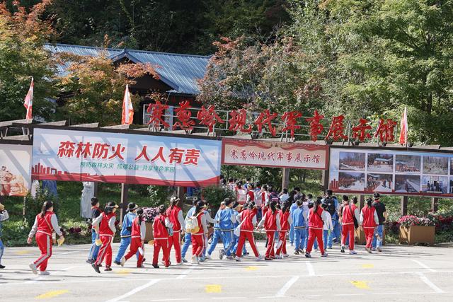 吉林・延边敦化第九届寒葱岭枫叶谷游园活动启幕 “双红”绘就金秋文旅新画卷