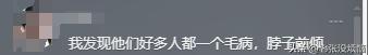 越南与中国杠上了？中国前脚定下9月3阅兵，越南后脚就定9月2！