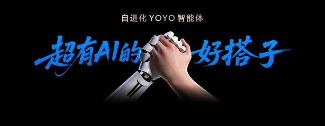 对手机退烧：卡顿过后，只求实用｜2025年轻人理想手机报告