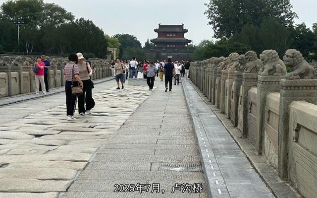 从卢沟桥到忻口山自驾之一：回顾1937年7月