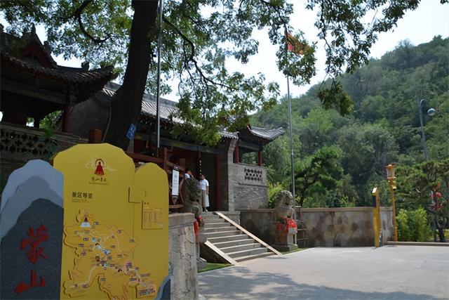 走进蒙山景区，感受夏日清凉...
