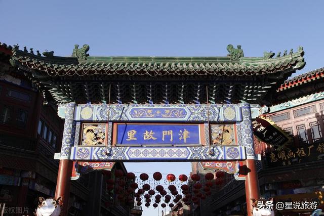 第一次来天津旅行必看！这20个旅行目的地颠覆你的认知！