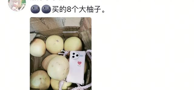 回回都上当，当当不一样，那些网上买水果的坑你进了吗？