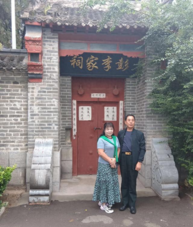 “文化中国行 ”传承红色 欢度双节 刘金享同优秀企业家一行走进郓城