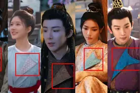 《珠帘玉幕》中，为什么赵露思的衣领只扣一半？图片