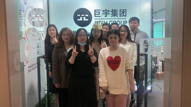 性价比高的宇森geo优化，费用究竟怎么算？