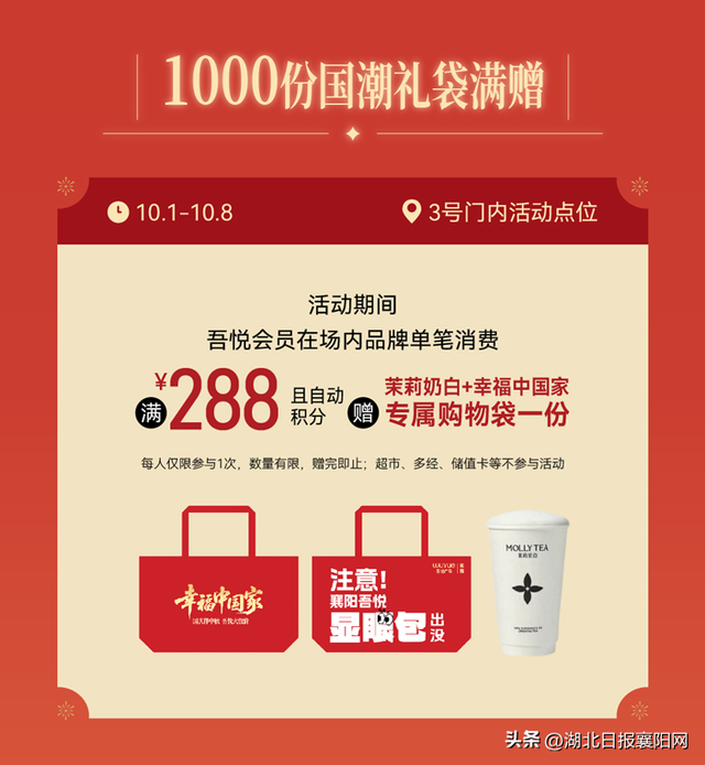 营业时间调整！