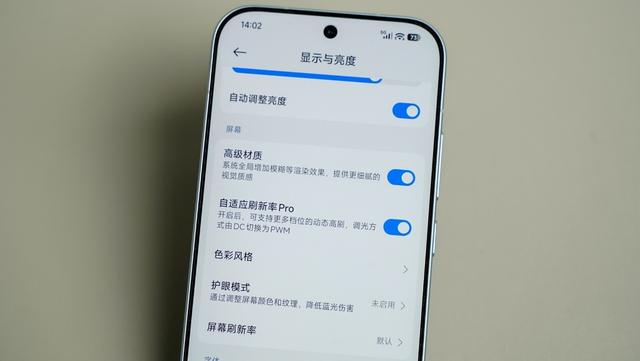 「小屏大满配」的终极形态？小米17标准版深度评测
