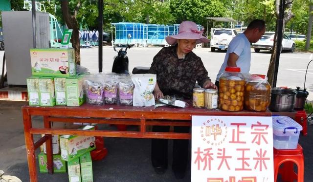 这场省级赛事在肇庆开赛！