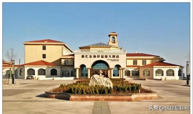 跑东马 来垦利，吃住游看这篇就GO了→
