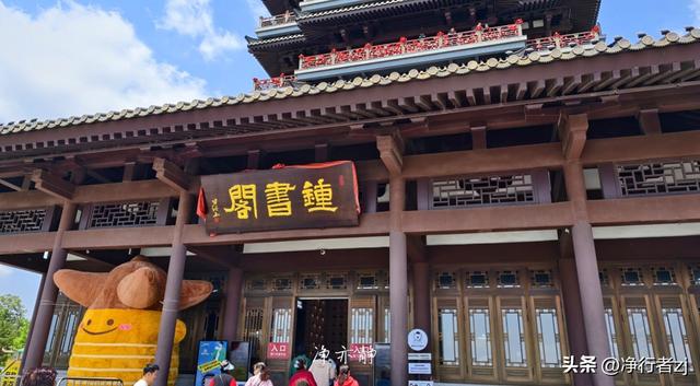 寻踪齐文化（第一站）淄博，左手历史烟云，右手人间烟火（上）