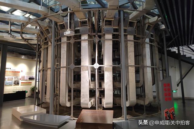 渭南市蒲城县：参观国家授时中心蒲城短波授时台旧址