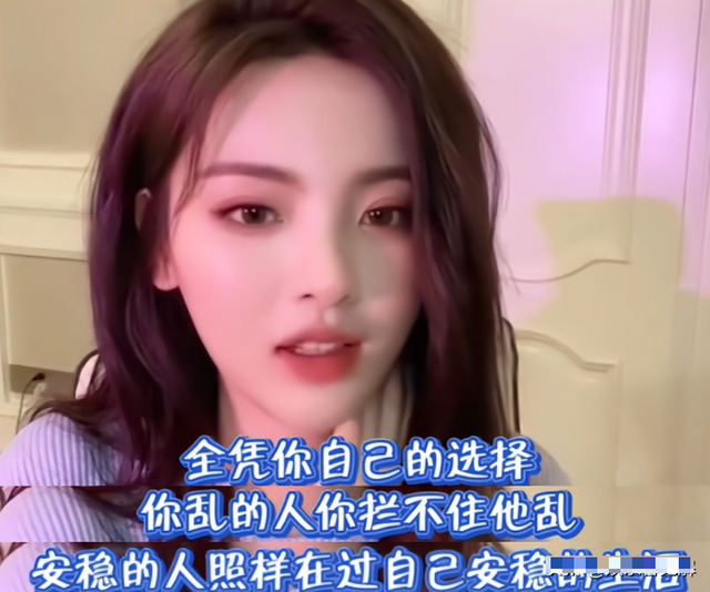 陪睡陪玩只是冰山一角，知名女星再曝潜规则，下药被性侵反遭威胁