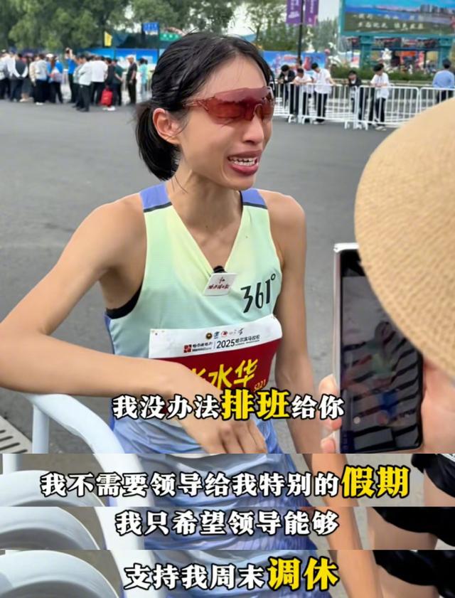 “最快女护士”被解雇？医院给出回应，媒体：网友想全方位毁掉她
