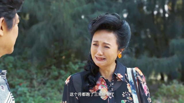 给央视《小城大事》演技最好10位演员排名，赵丽颖第5	，第1无争议
