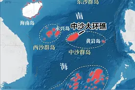 南海“九段线”都画到了东南亚国家的家门口，到底合理吗？图片