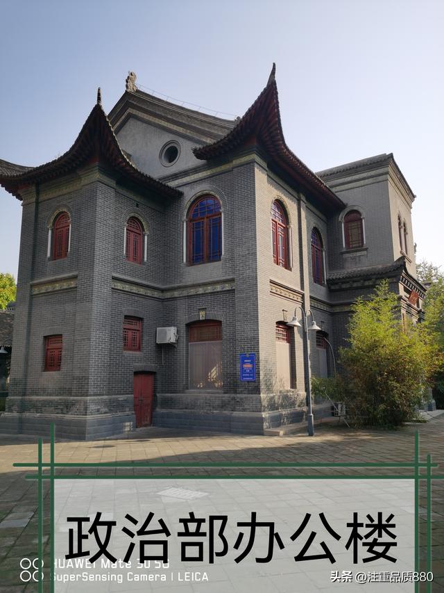 旅游中的幸福事~在这位“战友”保安的帮助下，圆了我故地重游梦