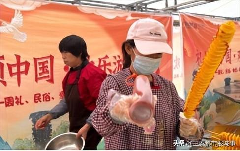 双节同辉照周原·盛世礼乐庆华章 岐山周原文化景区多项精彩活动等你来