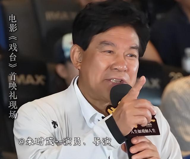吃相太难看！陈佩斯砸上亿的电影还没上映，令人恶心一幕上演