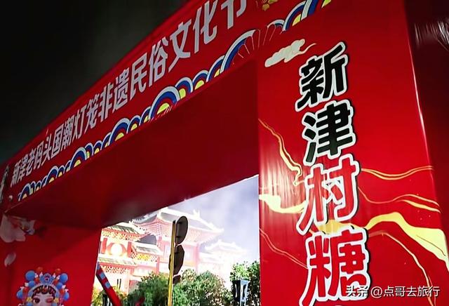 成都最大的旅游游玩会，超级热闹，不要门票，全国都不多见！