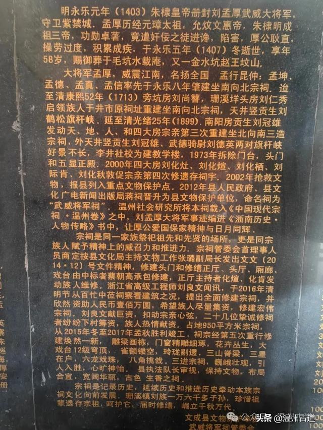 这里曾有最古老的水运历史、最繁华的商埠老街和新石器时代遗址！
