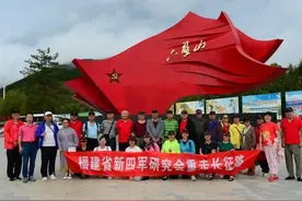 1934年中央红军长征，福建子弟三万人参加，到达陕北仅剩两千余人图片