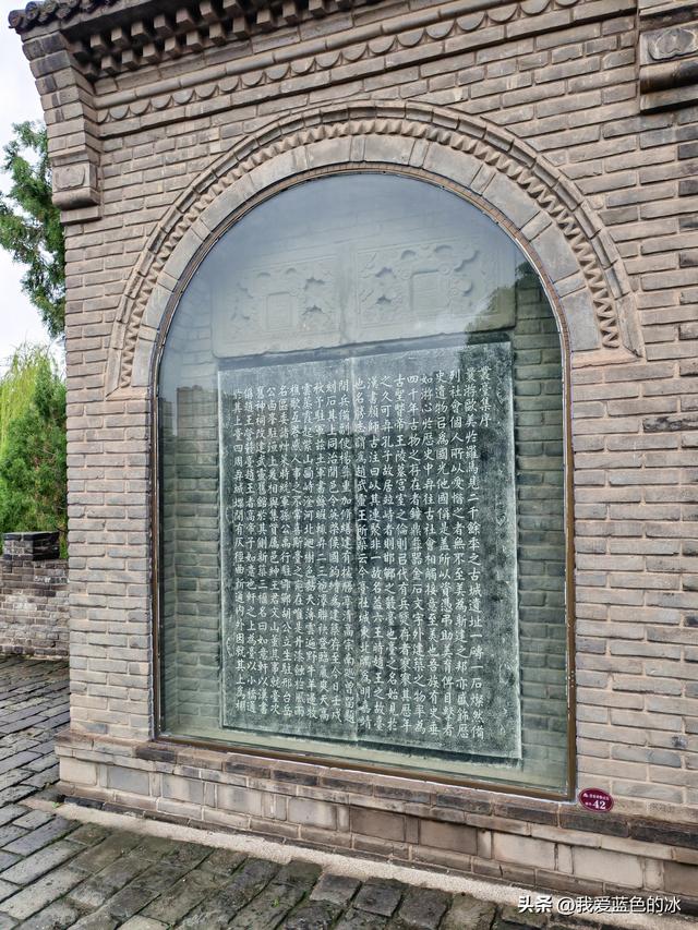 邯郸丛台公园最大的亮点就是里面的一座造型奇特的城堡