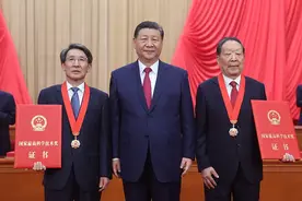 习近平为国家最高科学技术奖获得者等颁奖并发表重要讲话图片