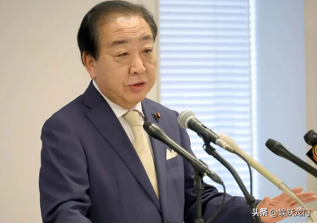 266比199	，日本新首相人选出炉？对华态度成亮点，高市或被抛弃