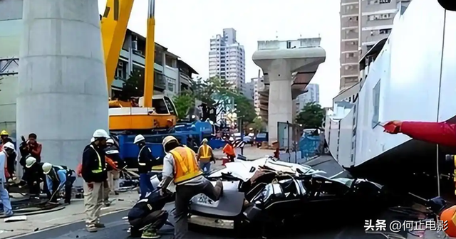 “台湾永远不可能回归中国”！她刚说完没两天，就意外被吊臂砸死