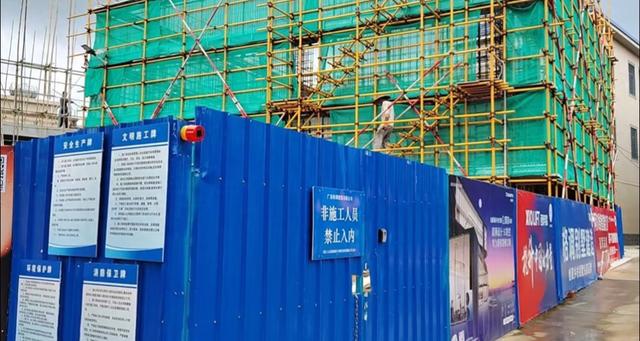 全红婵新家完成三层楼板浇筑、施工进度滞后的原因找到了！