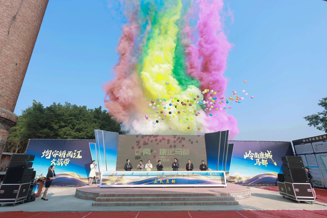 均安西江文旅带规划发布，透露了哪些信息？