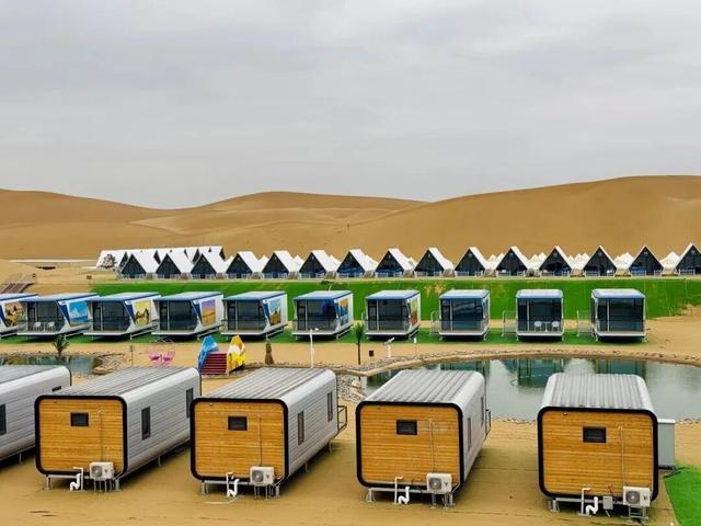 内蒙古又冷又酷