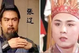 男人有胡子和没胡子，差距有多大？网友：请看张辽和唐僧的差别！图片