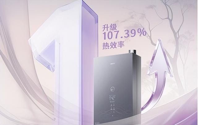 新品款款都“有料”！华帝这场发布会让厨房“新生”