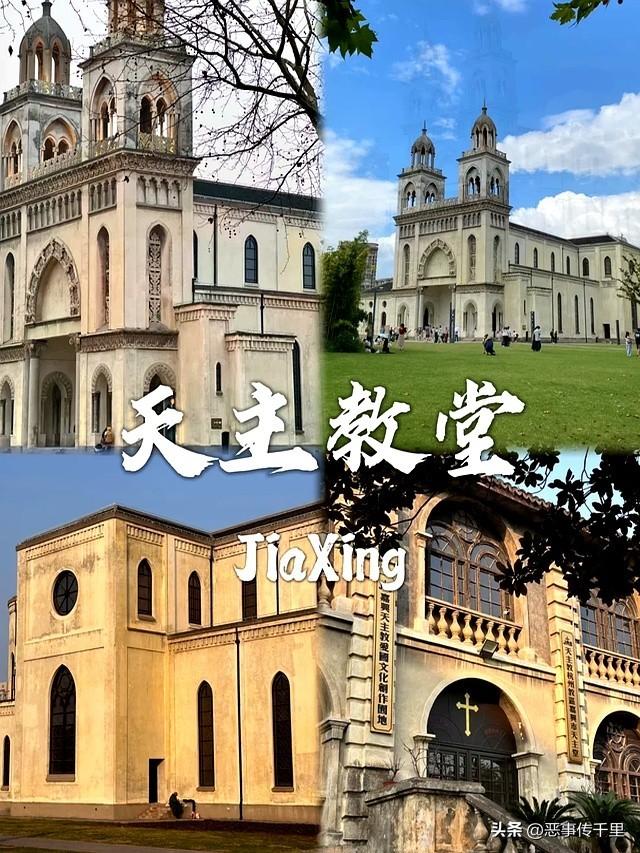 我是兰州人，一家人来了趟浙江嘉兴，实在忍不住要说下这五个疑问
