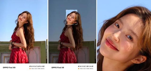 OPPO Find X9系列定档，天玑9500+新一代潮汐引擎