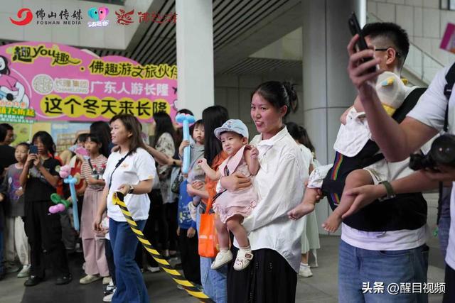 图集 | 🔥新晋网红打卡地+1！“趣YOU趣”佛山传媒游园会燃爆周末