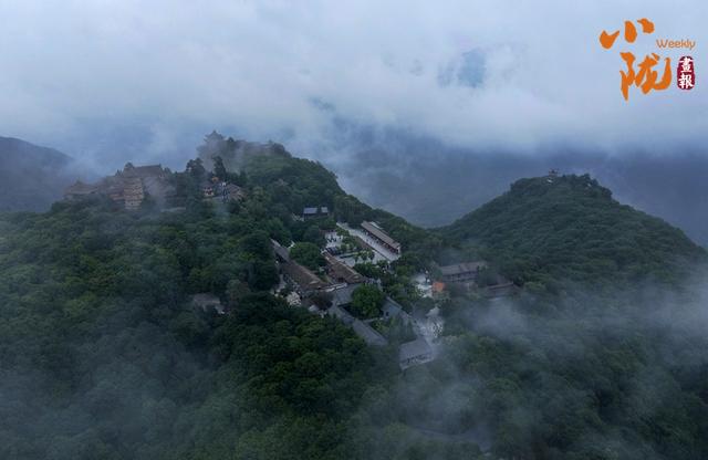 【小陇画报·399期】平凉：雨后崆峒山 云海入画来