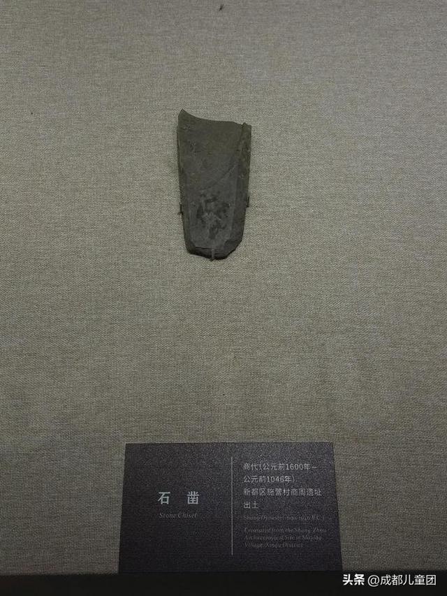 新都，被低估的好地方