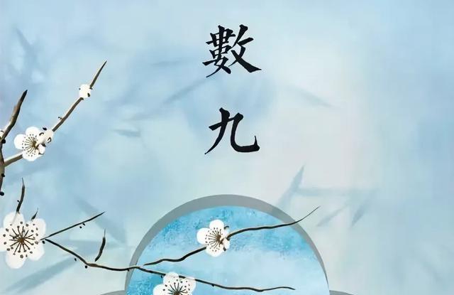 今冬最冷时间表最新公布，最冷在啥时候？2026年春节到底冷不冷？