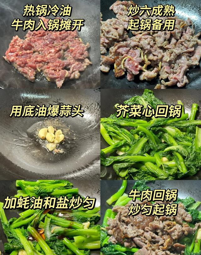 寒露后，少吃冬瓜和黄瓜，多吃4种秋菜，应季而食，舒坦顺利过秋